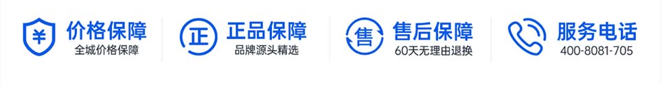 烟台家博会展馆交通